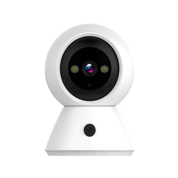 K11 1080P HD Night Vision Dual-Band Dual-Light Full Color WiFi Camera K11 1080P HD Night Vision Dual-Band Dual-Light Full Color WiFi Camera